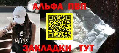 герыч Кумертау