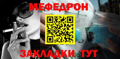 герыч Кунгур