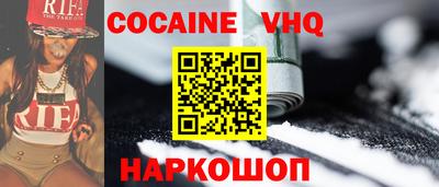 герыч Кунгур