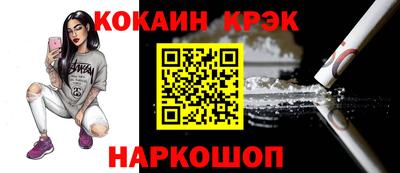 герыч Кунгур