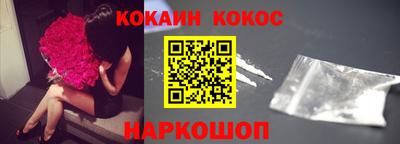герыч Кумертау