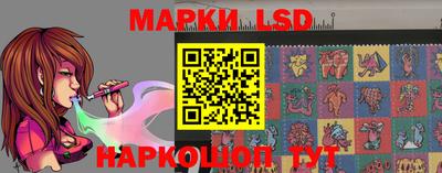 герыч Кунгур