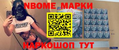герыч Кунгур