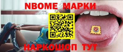 герыч Кумертау