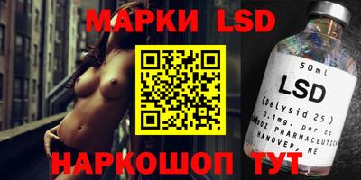 герыч Кумертау