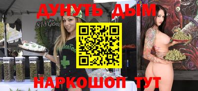 герыч Кумертау
