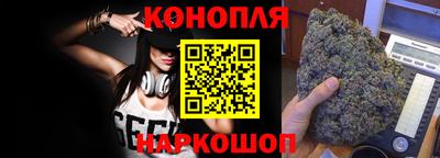 мяу мяу кристалл Кулебаки