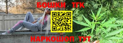 герыч Кумертау