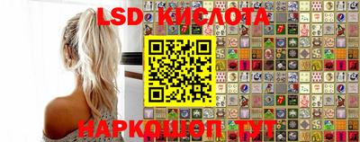 герыч Кунгур
