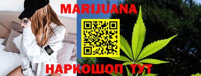 мяу мяу кристалл Кулебаки