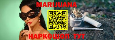 мяу мяу кристалл Кулебаки