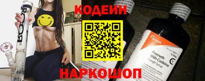 герыч Кунгур