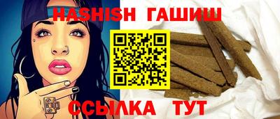 герыч Кумертау