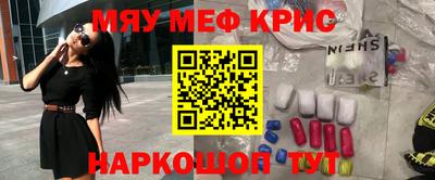 герыч Кунгур